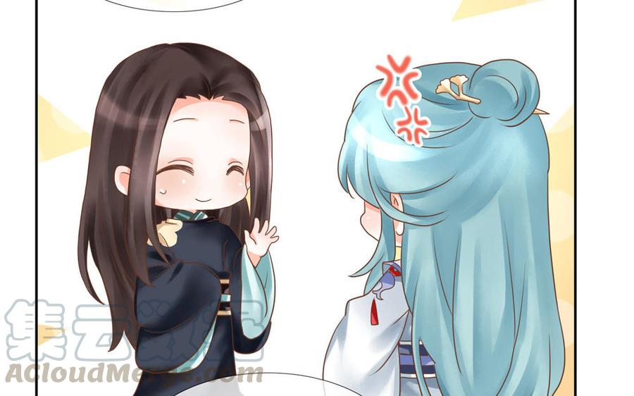 第273话 一锤定音3