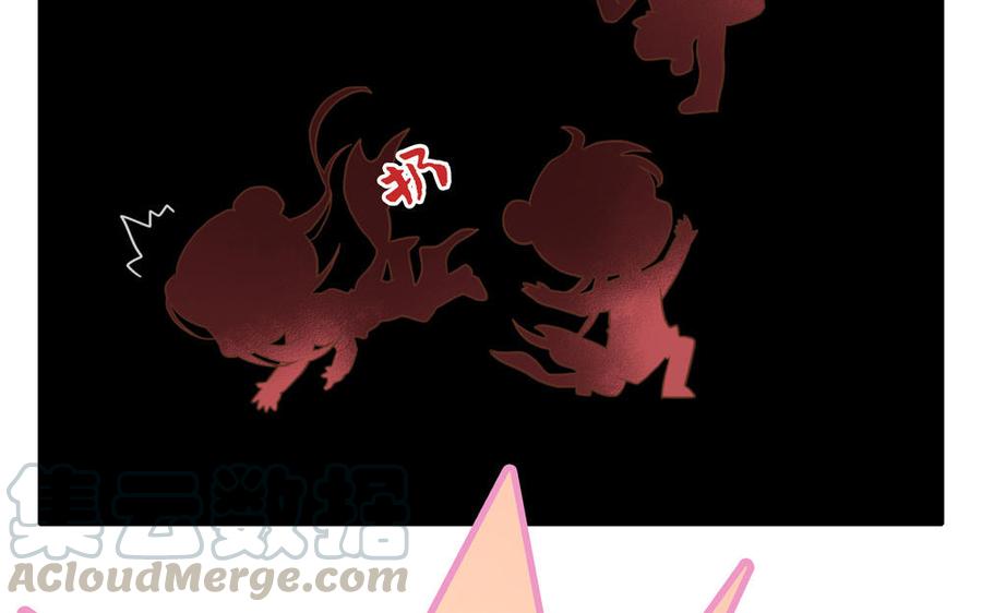 第257话 完全失联3