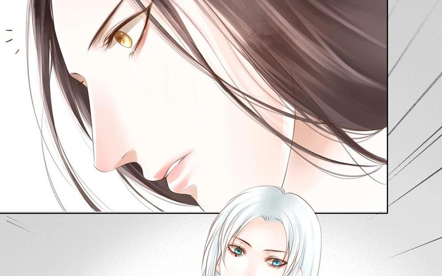 第17话 原本还对你有所期待……3