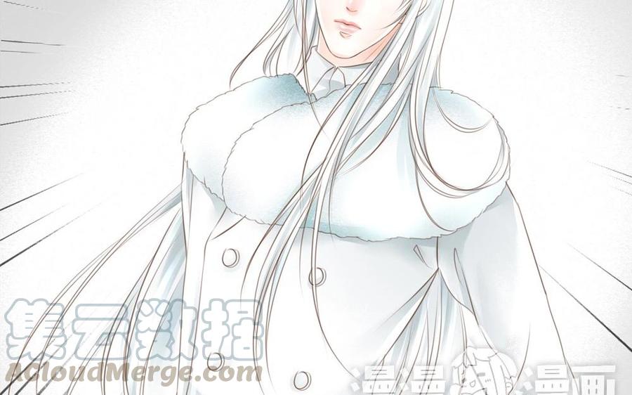 第17话 原本还对你有所期待……4