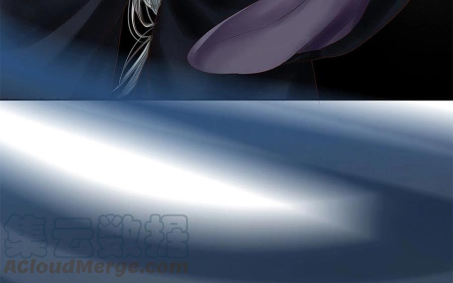 第96话 局面失控4