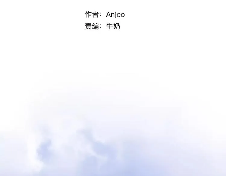 零食不要了漫画,第8话 学习做菜！2图