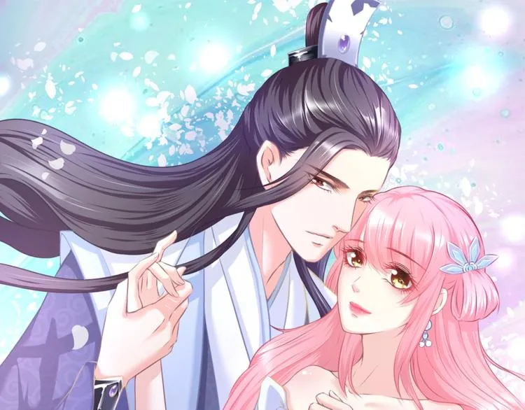 报告王爷王妃是只猫第二季免费版漫画,第5话 你逃不出我的手掌心1图