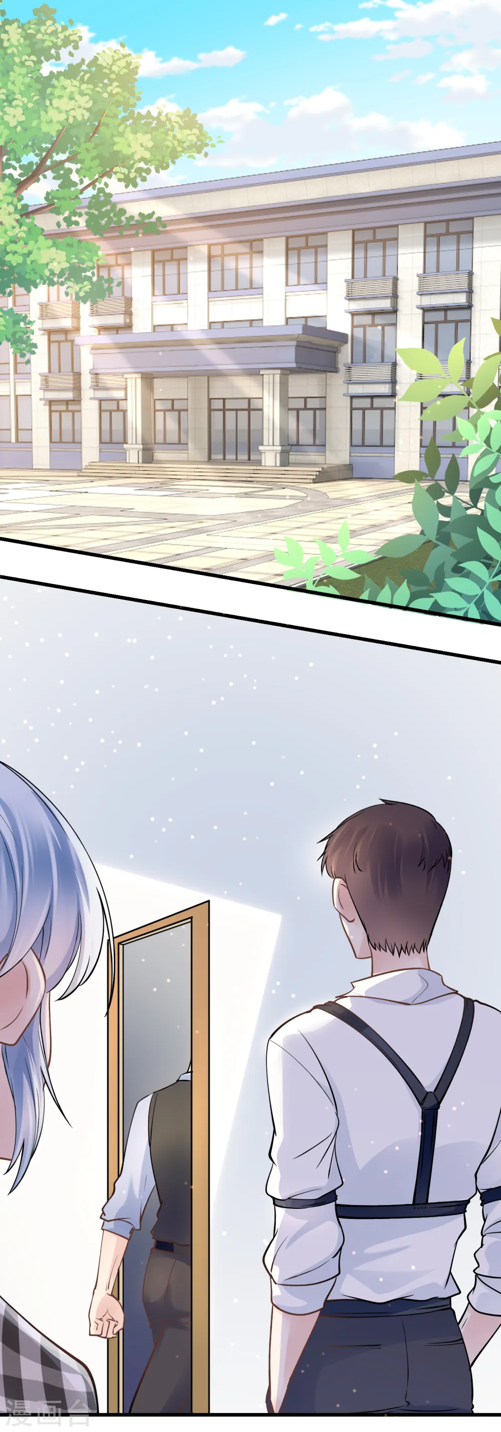 第46话 分析案情1