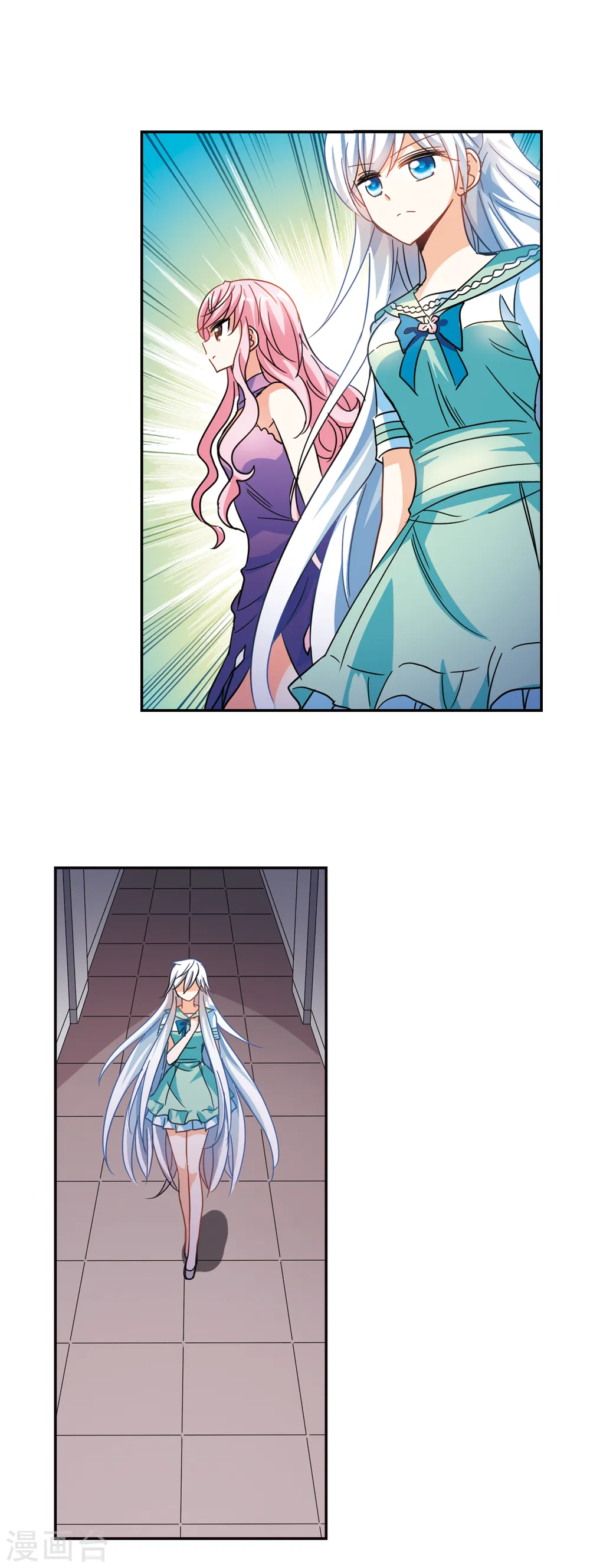 第215话 扭蛋机23