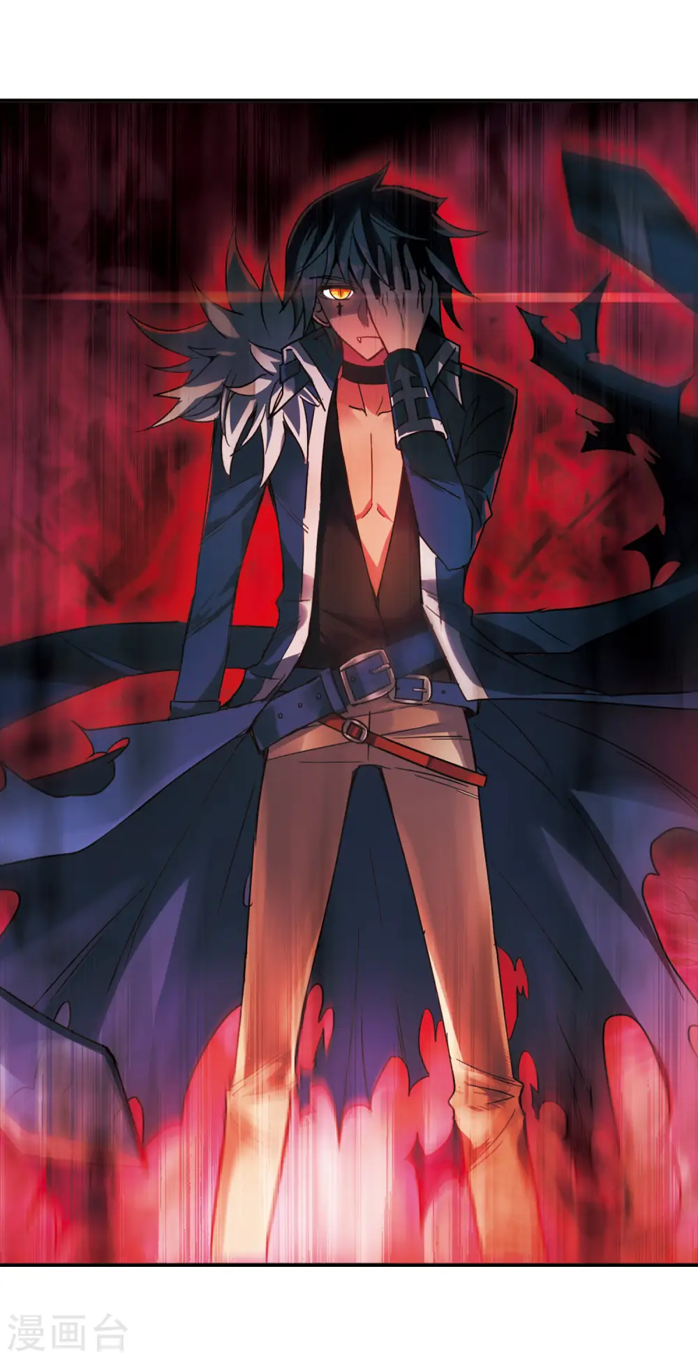 奇怪的苏夕36漫画,第103话 狂怒12图