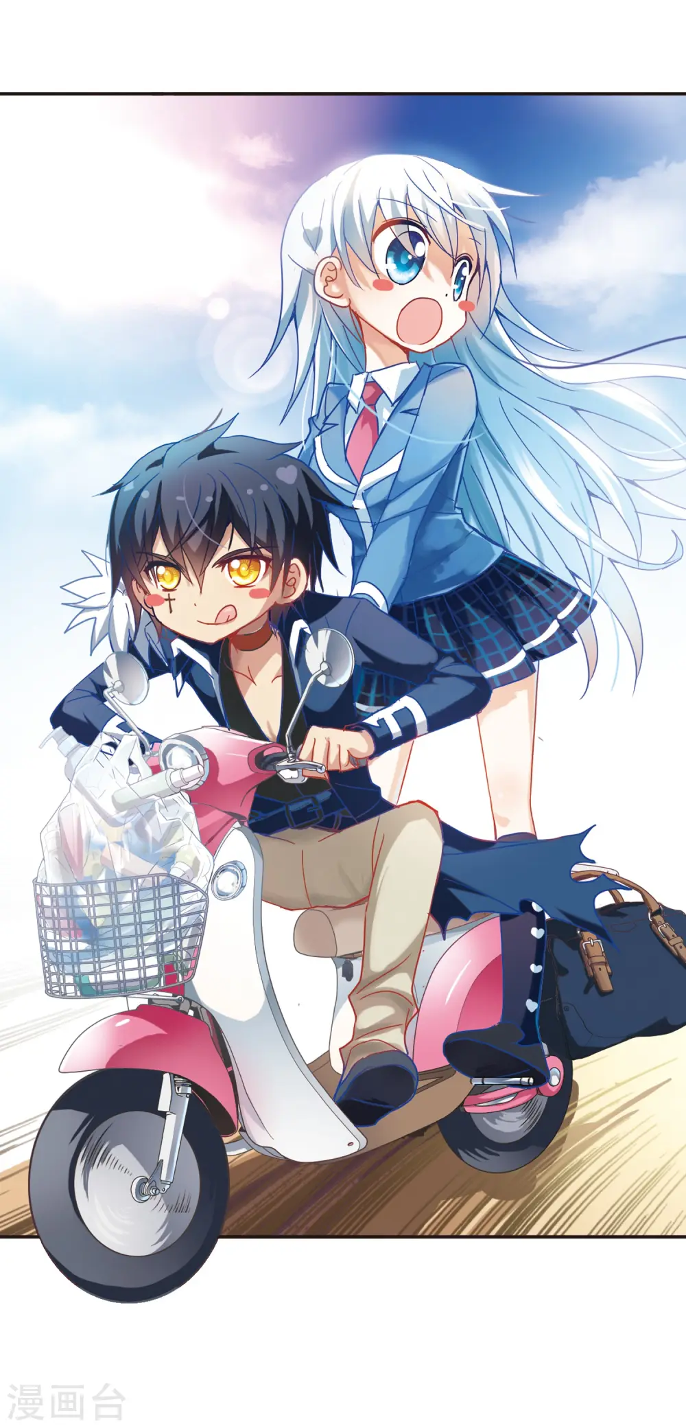 第16话 第一战11