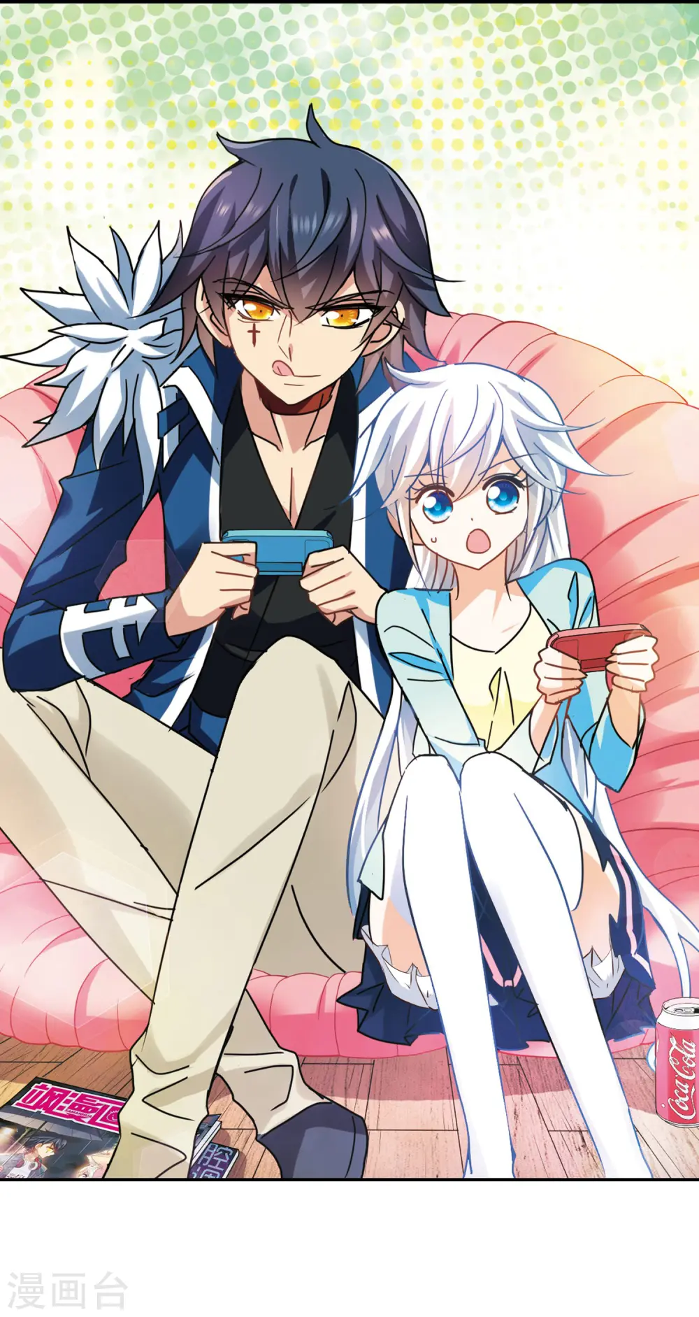 第261话 百斩登场31