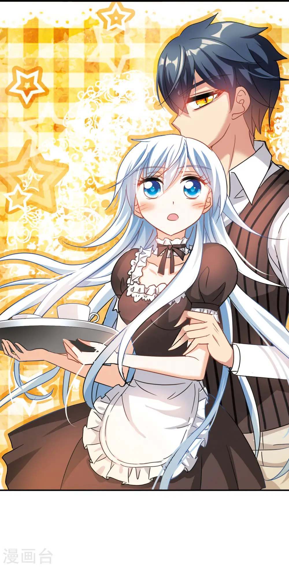 第167话 邻居2-21