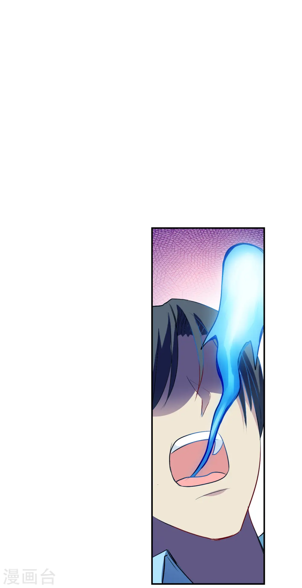 第2季第59话 滓鬼13