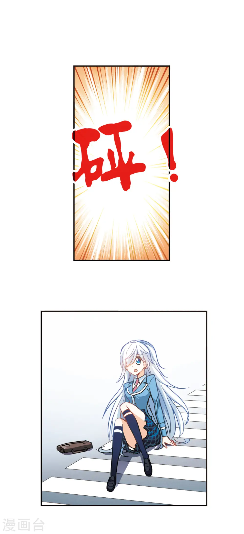 第63话 梦境之谜32