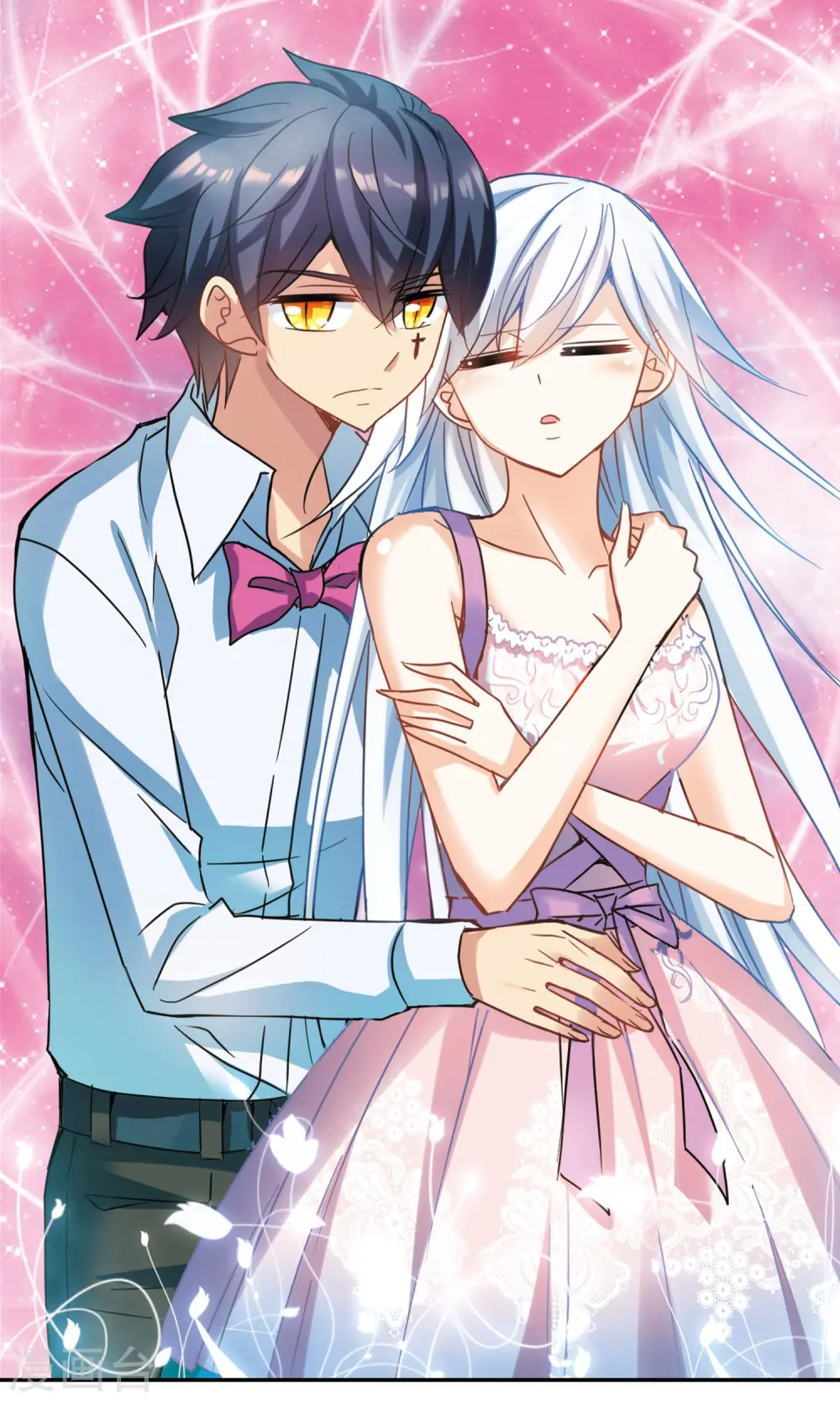 第265话 露出獠牙的野兽11