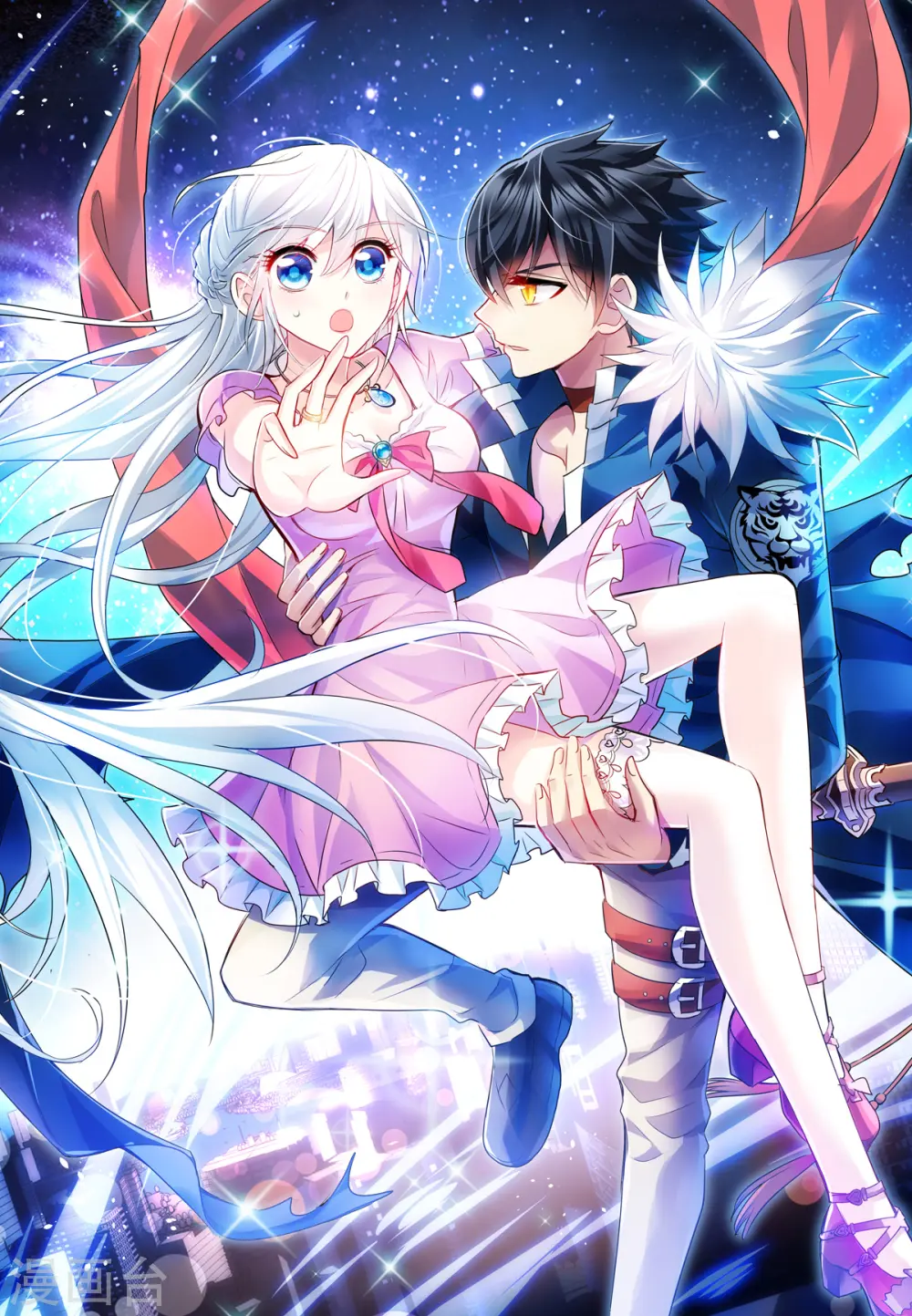 第2季第3话 重新开始30