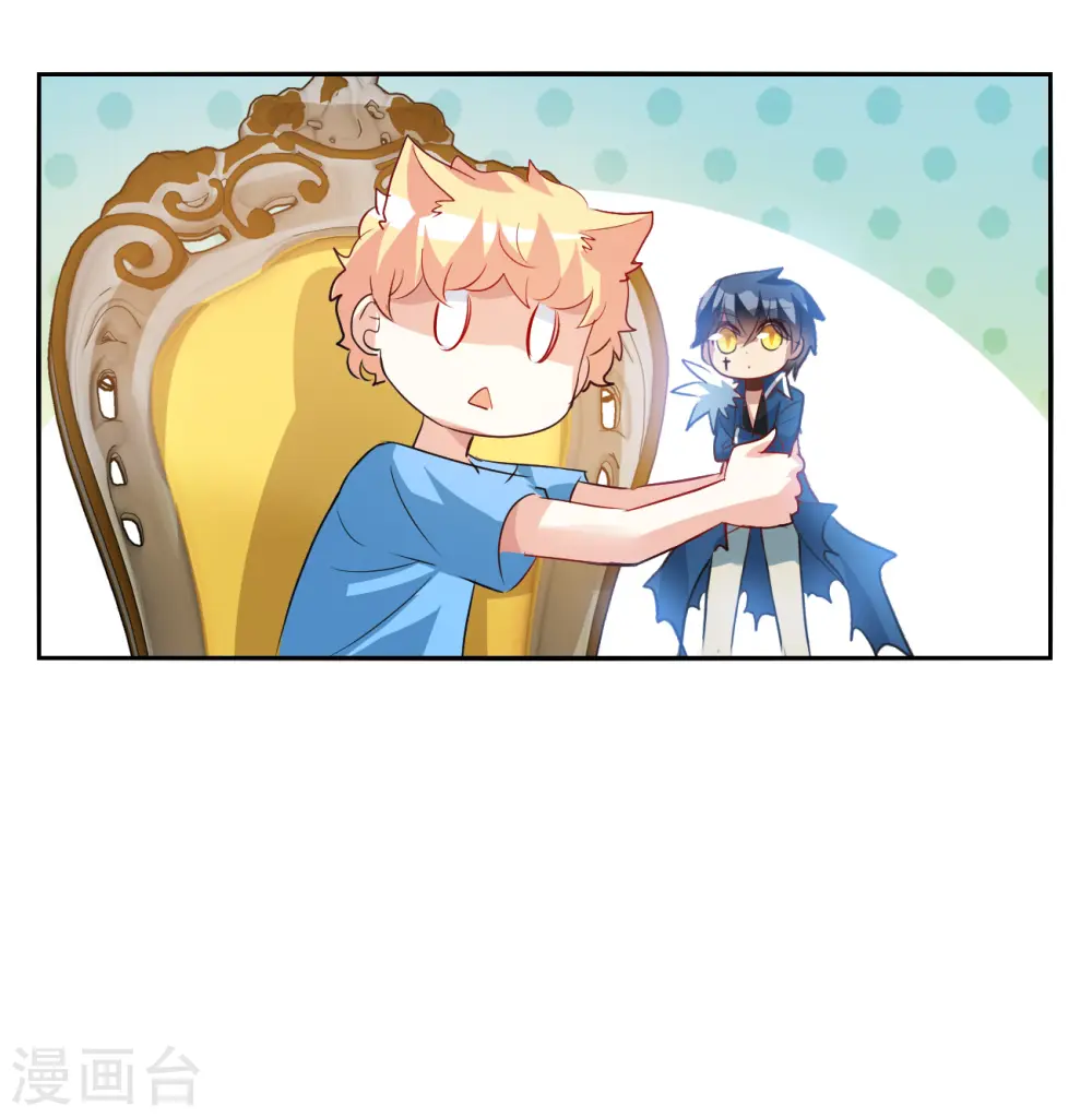 第2季第124话 水落石出22