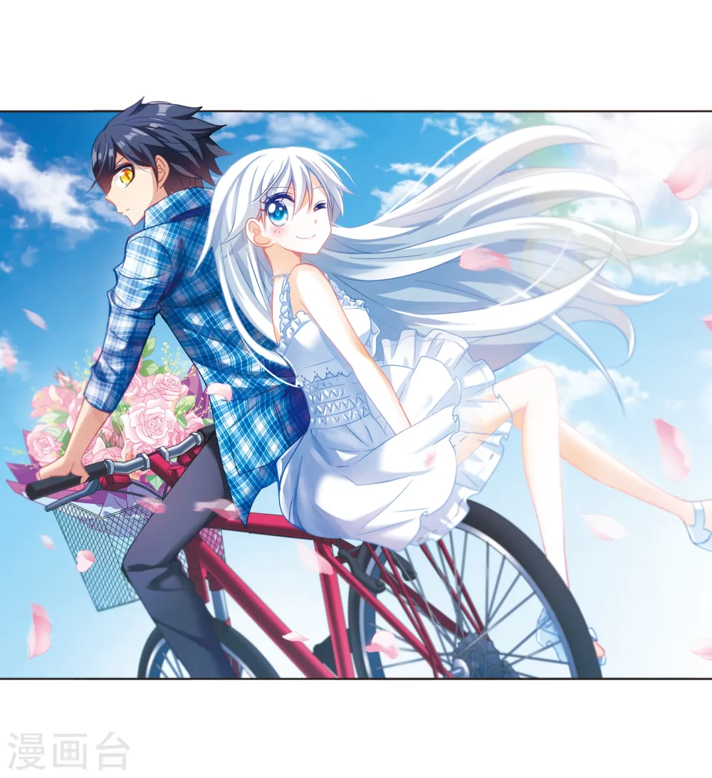 第122话 突然喜欢你3-21