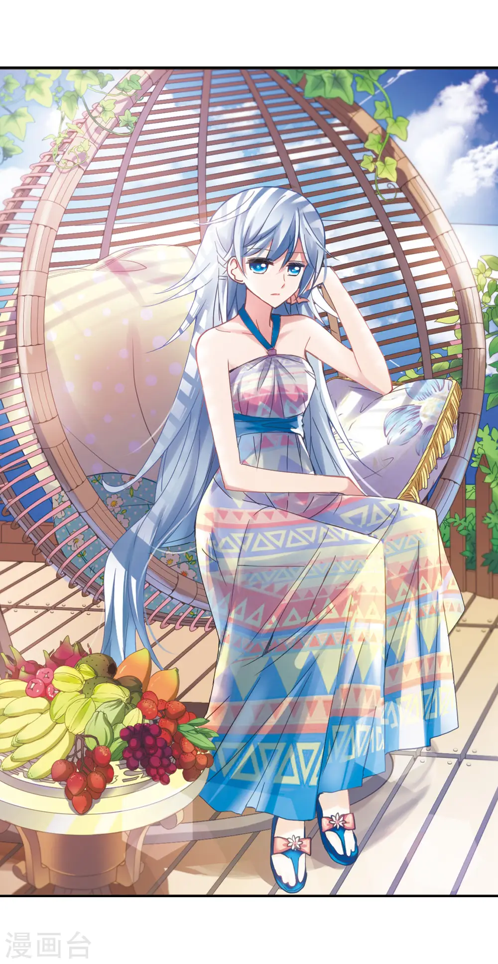 第72话 千里之眼31