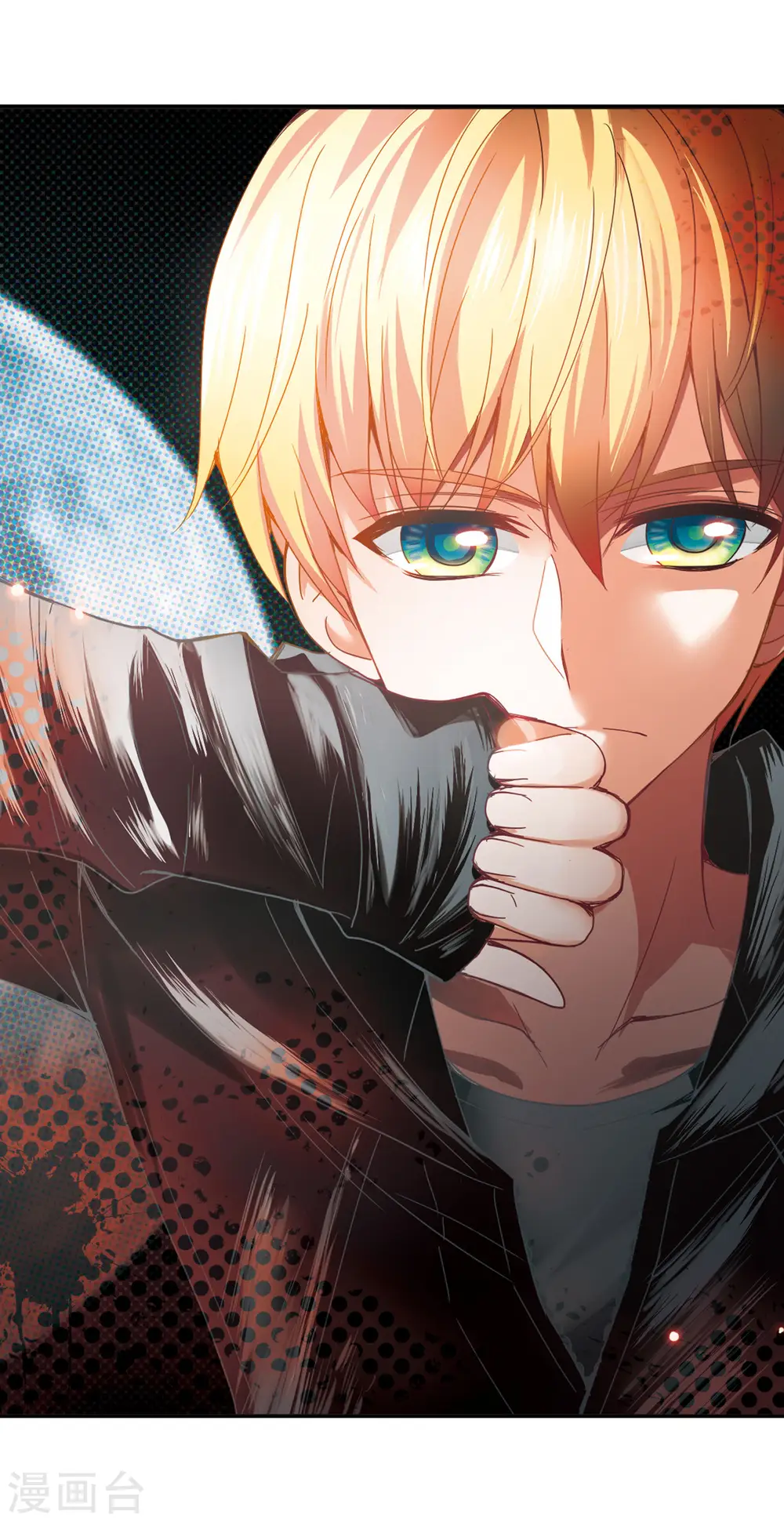 第45话 陌生的朋友2-31