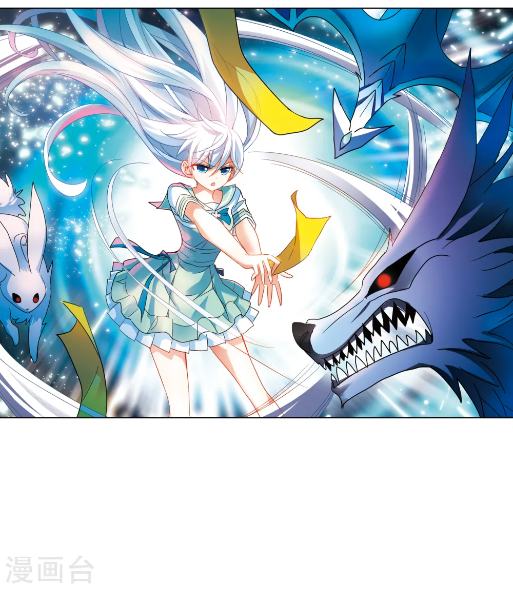 第222话 以一敌五31