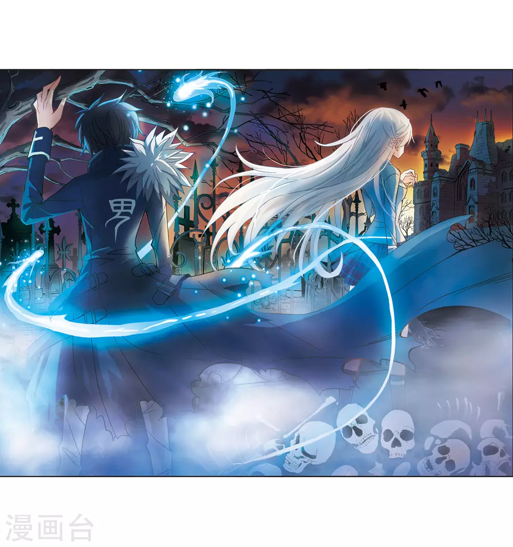 第9话 另一个人31