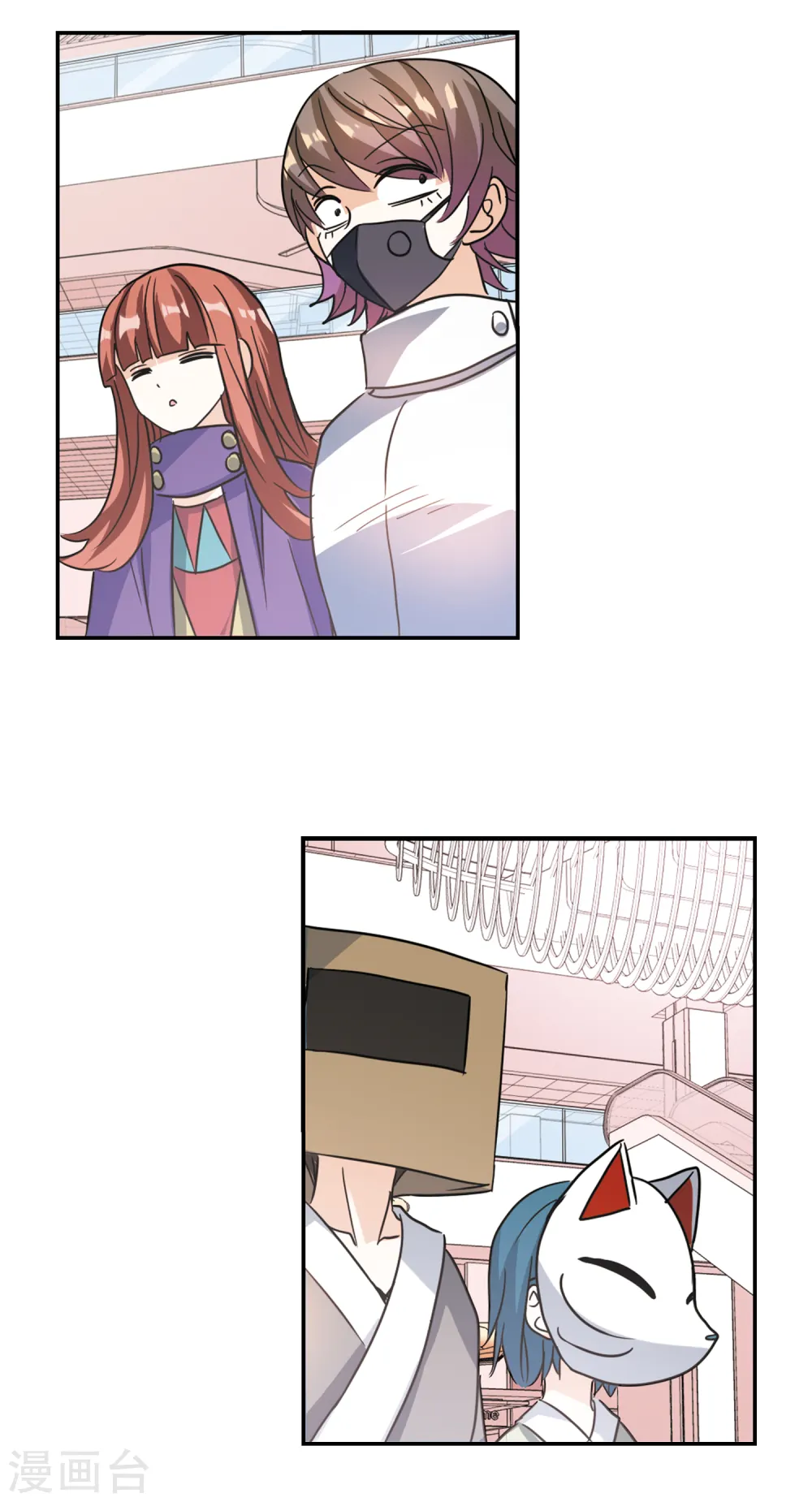 第261话 百斩登场33