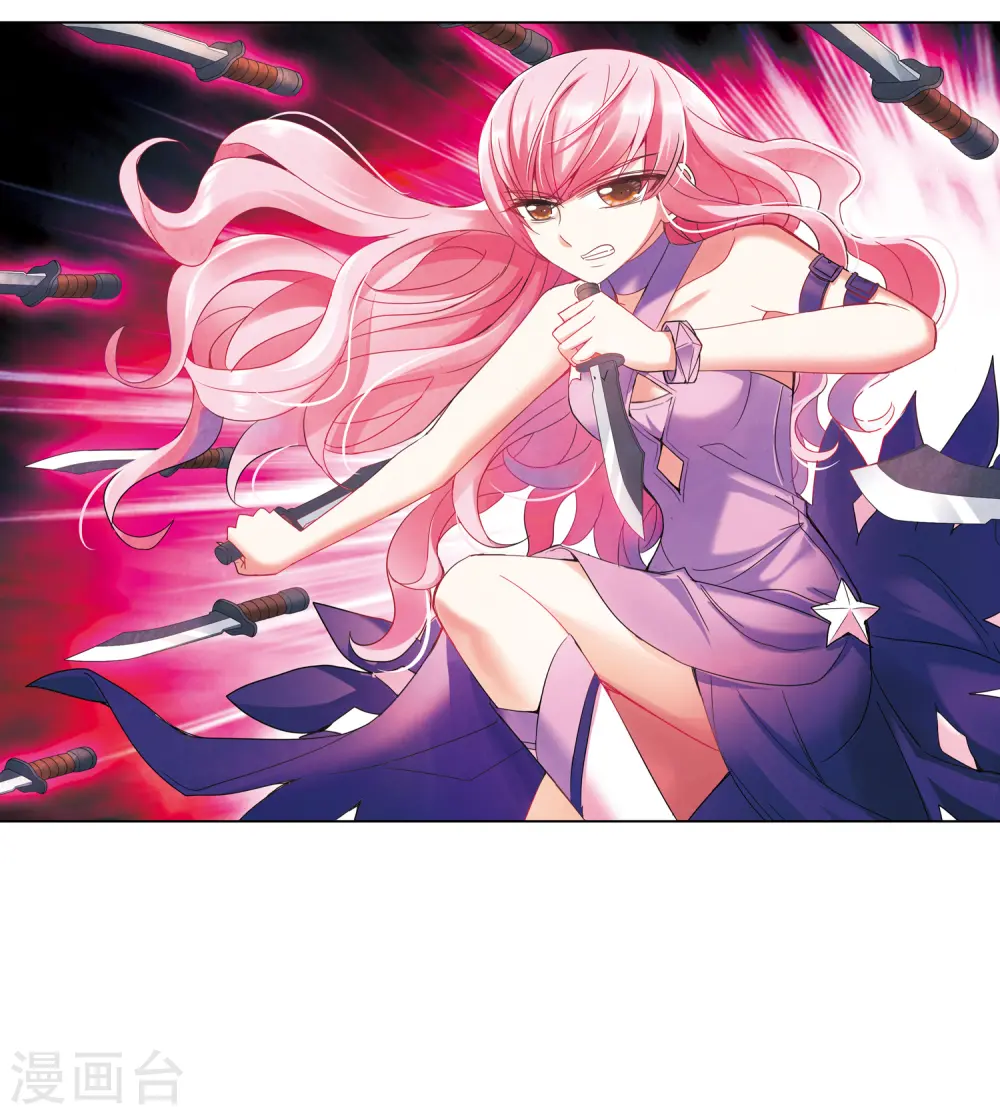 第219话 恶魔的低语31