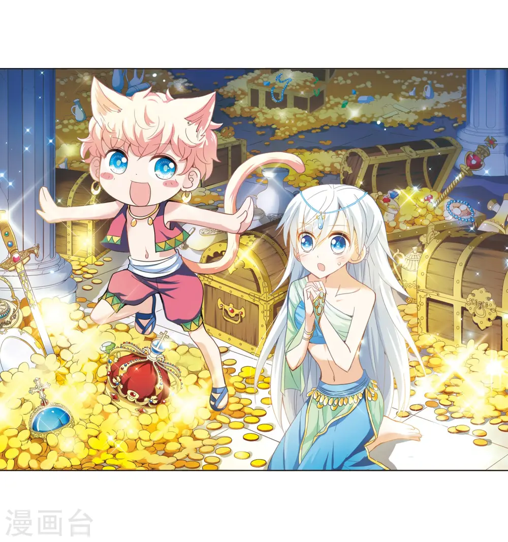 第22话 新的守护者11