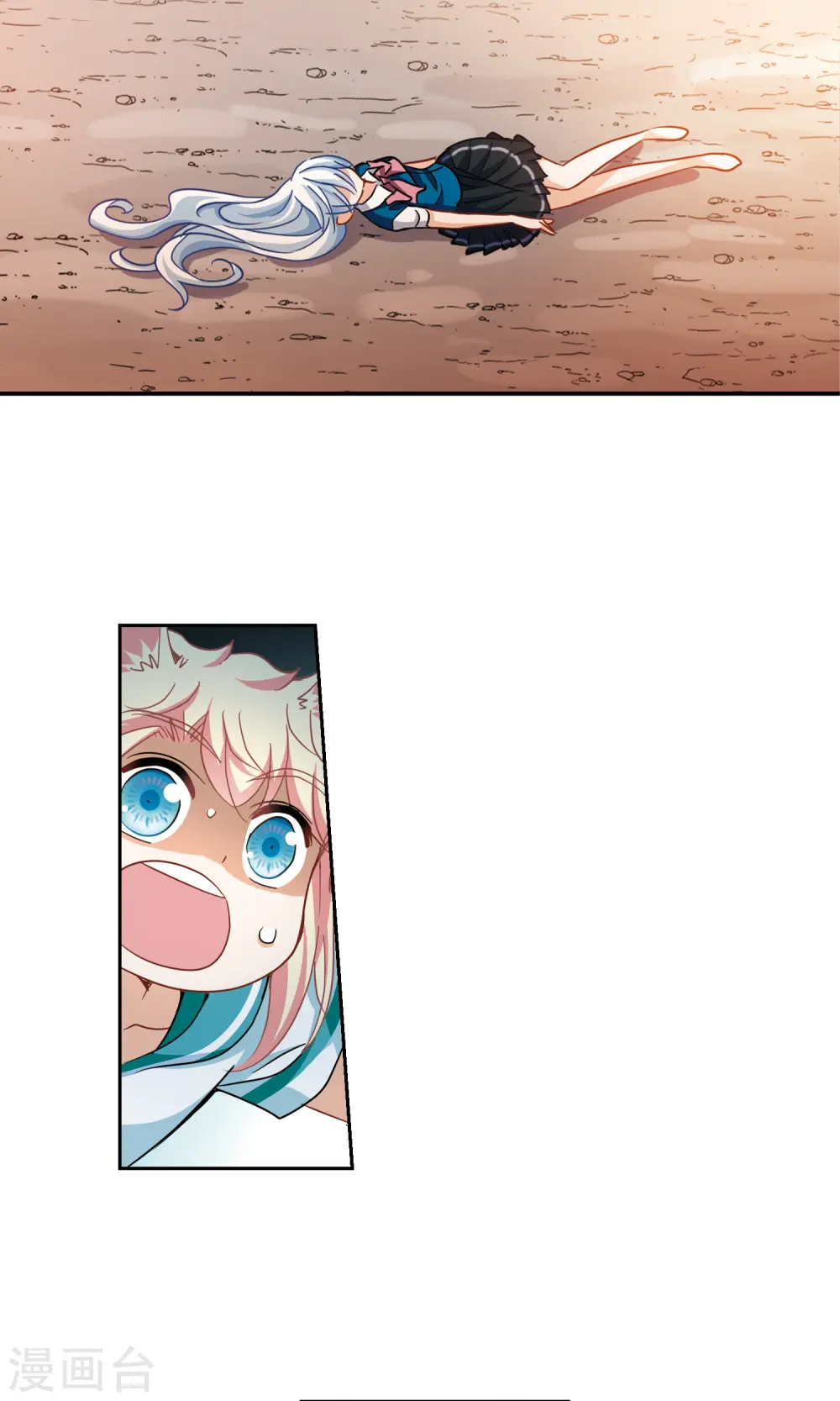 最终话 幽灵与小夕32