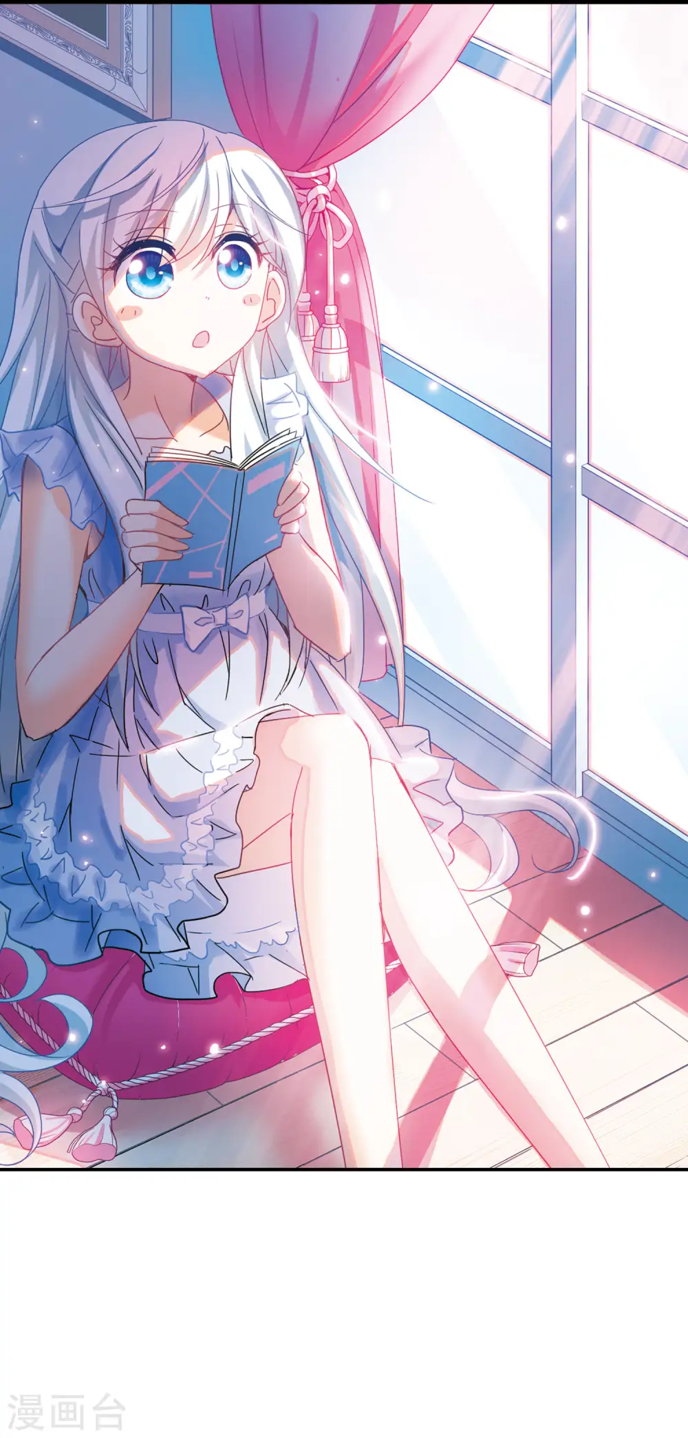 第150话 金眼的童话31