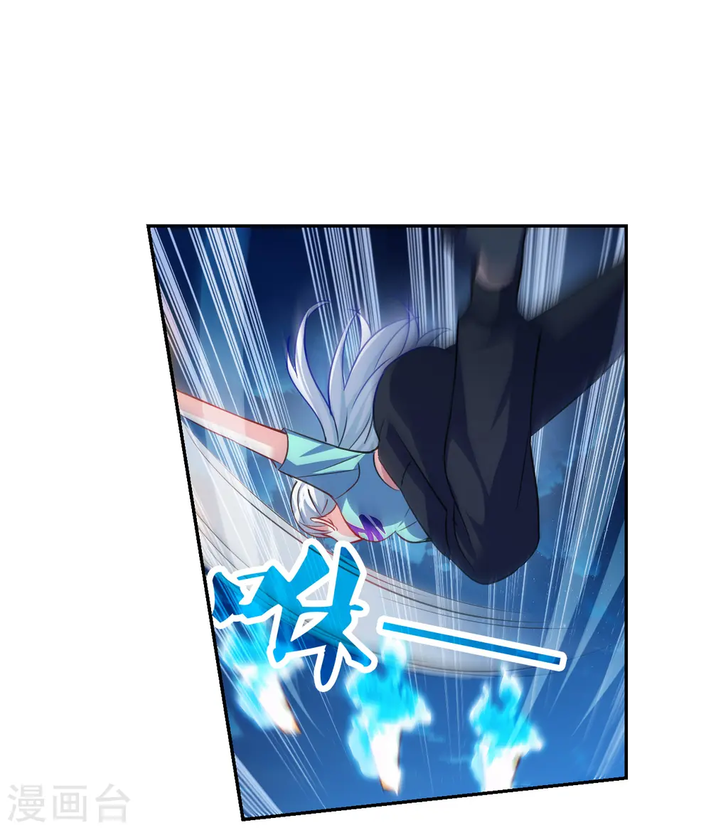 第2季第116话 异变54