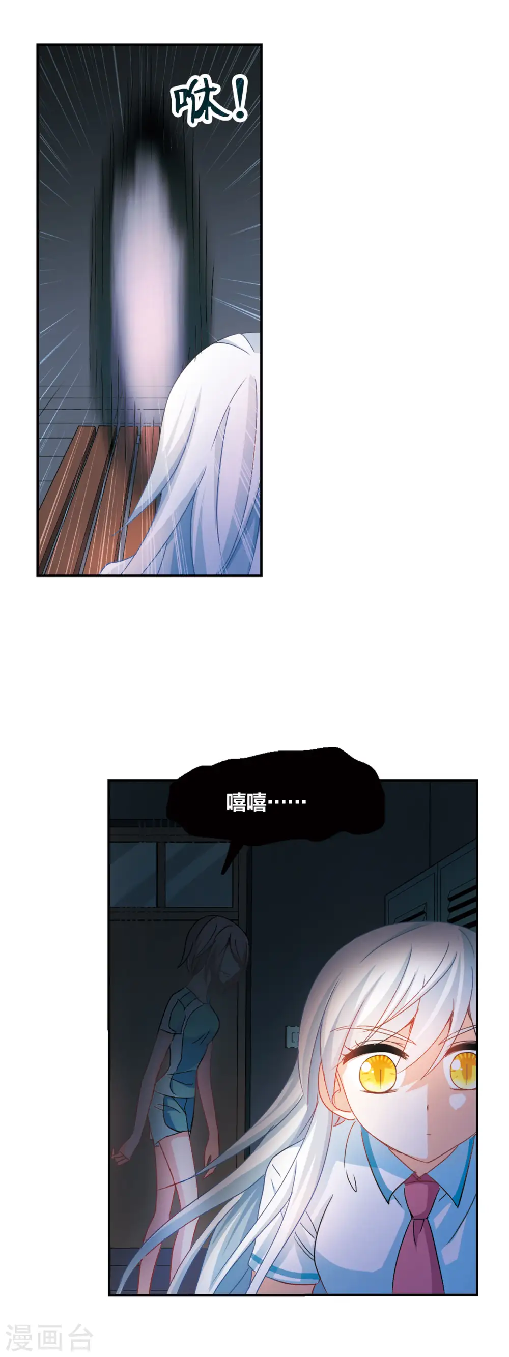 第158话 独木难支24