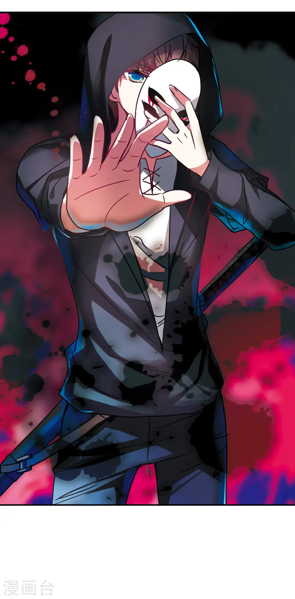 第203话 掰手腕21