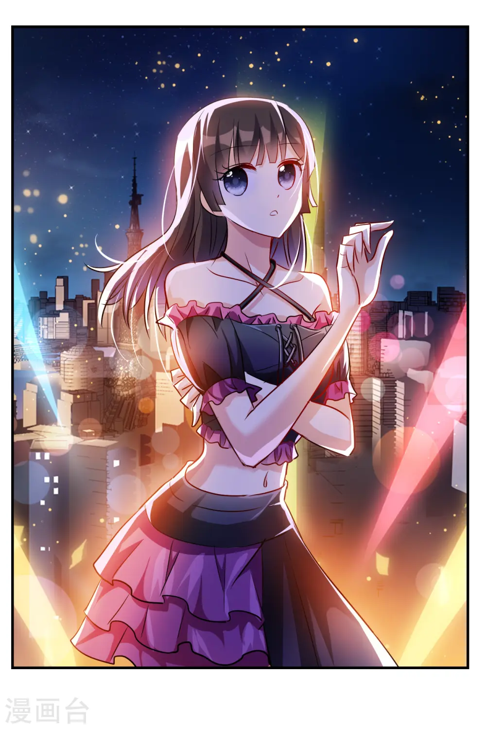 第2季第136话 金眼的宝藏30