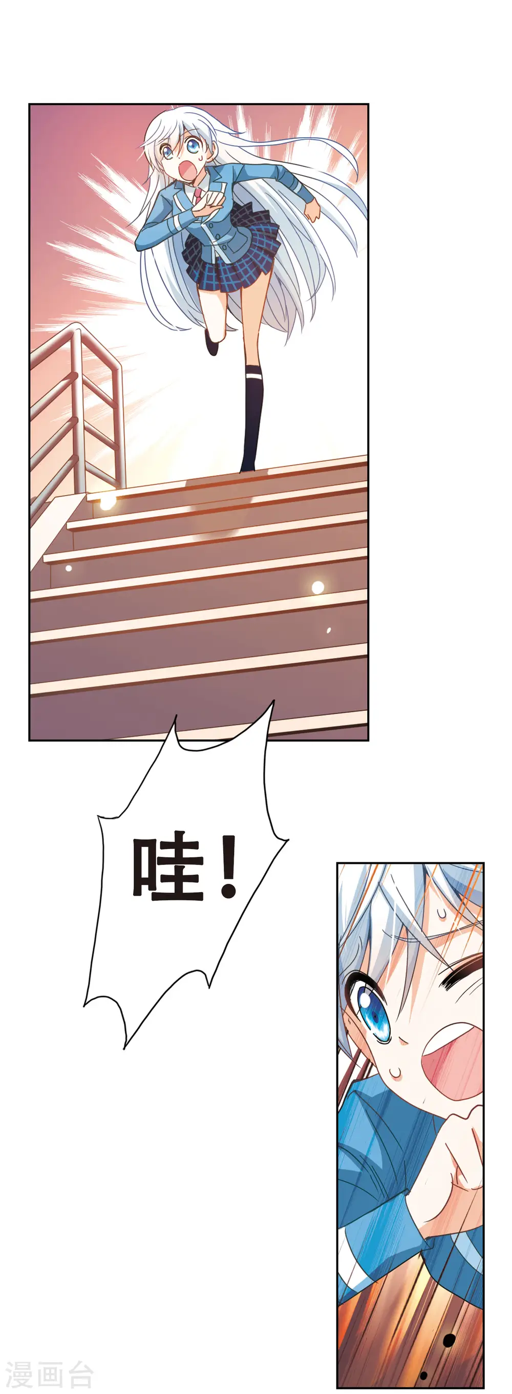 第42话 陌生的朋友1-34