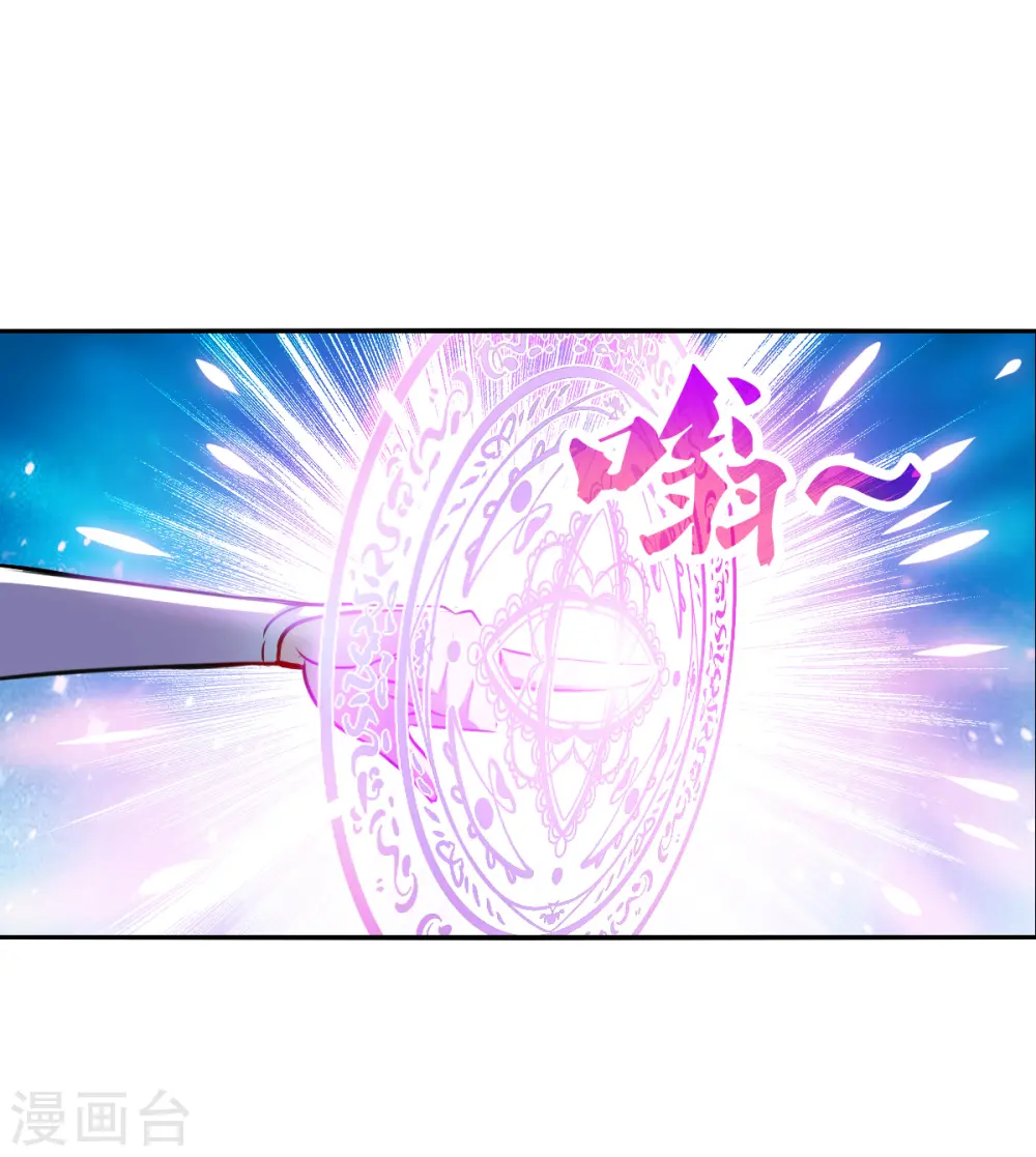 第2季第111话 绑架54