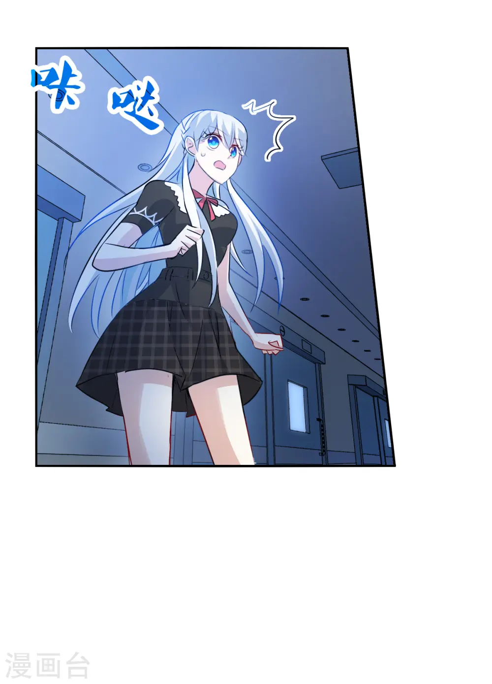 第2季第58话 可疑的医院42