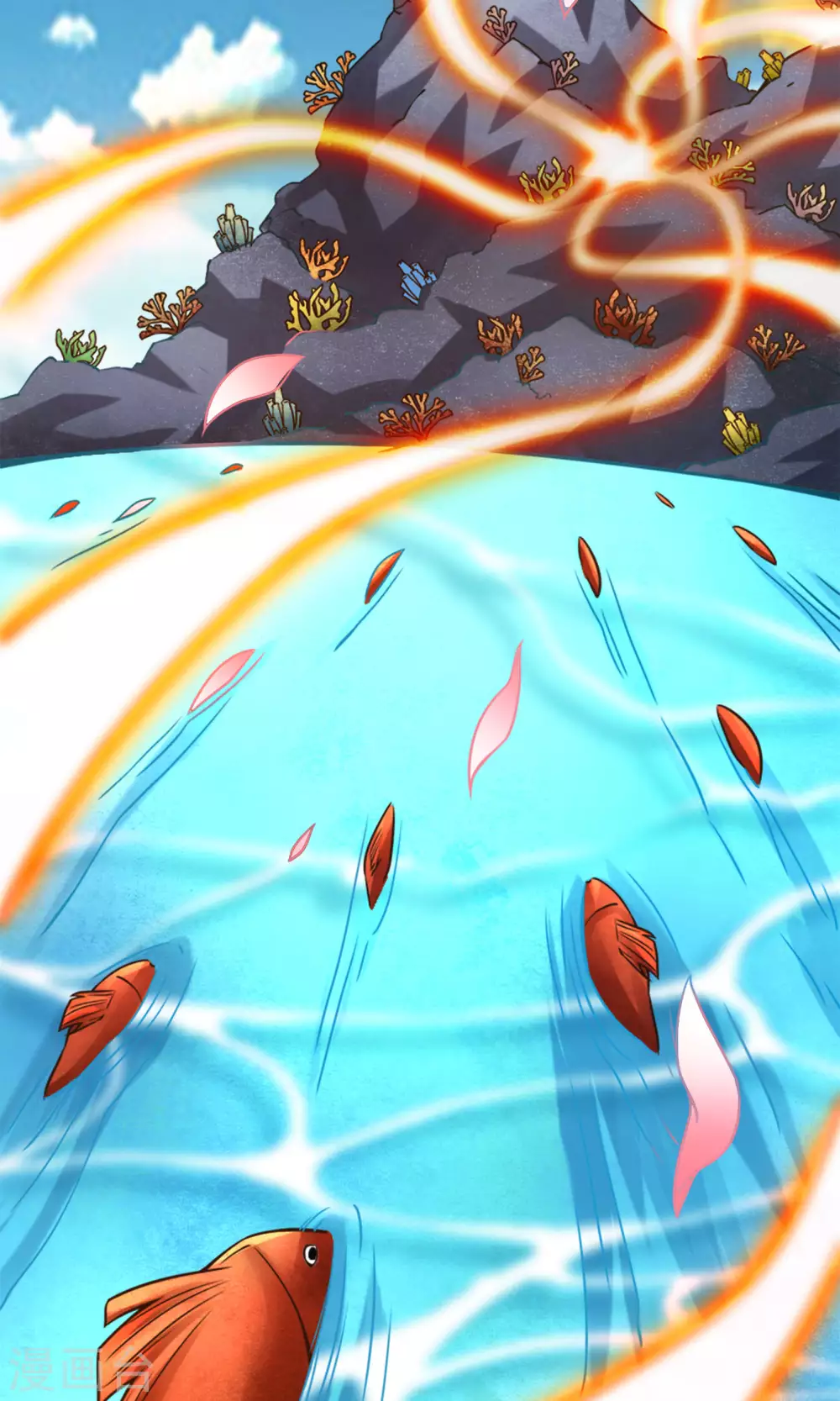 师兄啊师兄太稳健有声小说漫画,第74话 成仙天劫5图