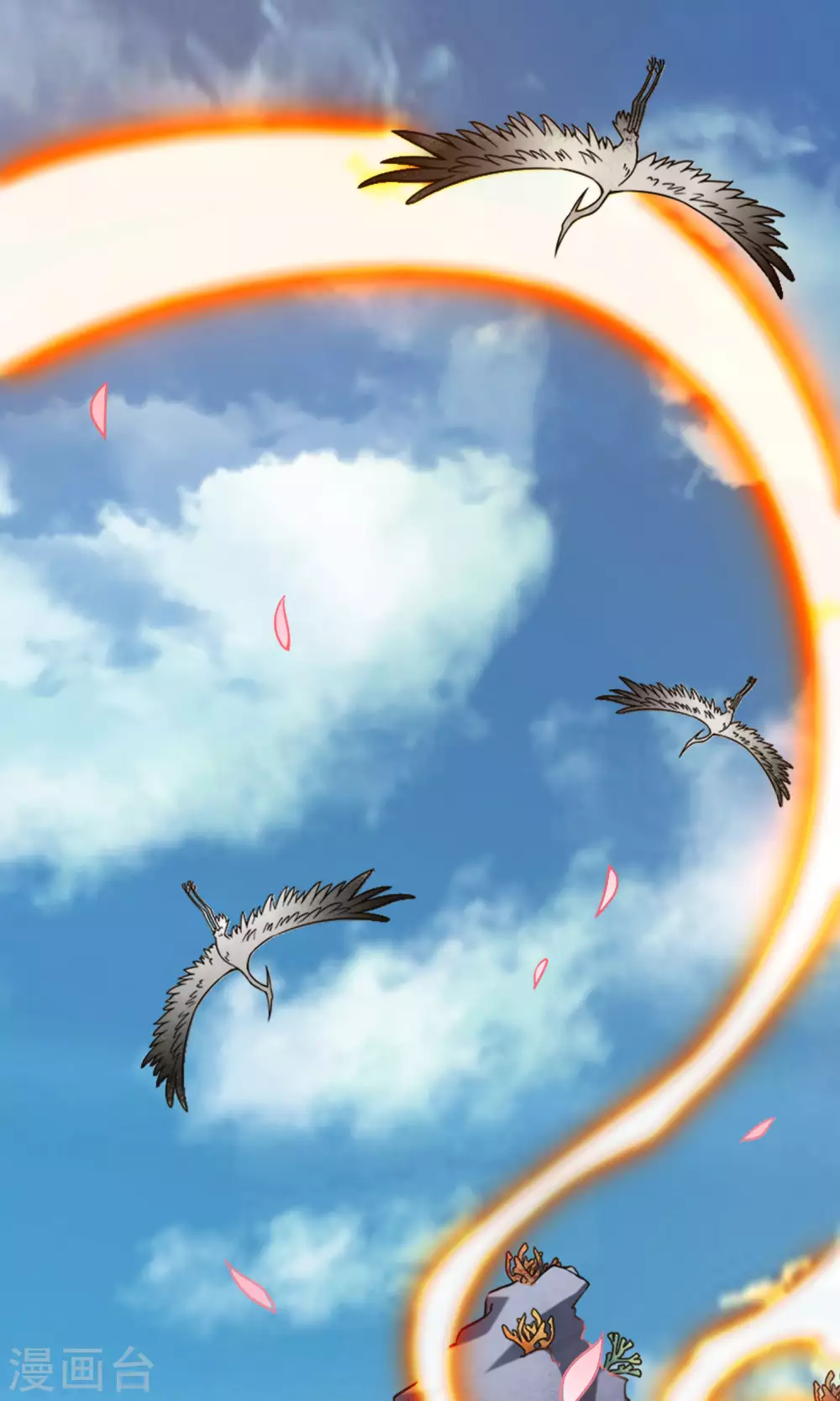 师兄啊师兄太稳健有声小说漫画,第74话 成仙天劫4图