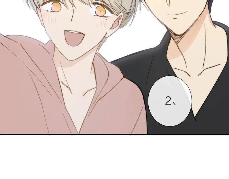 第138话 更爱你的人2