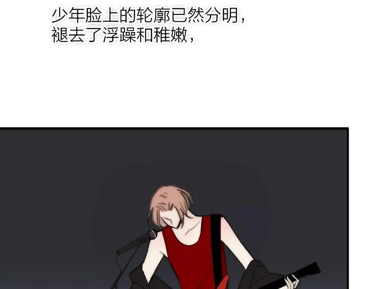 第133话 谢谢你，再见了1