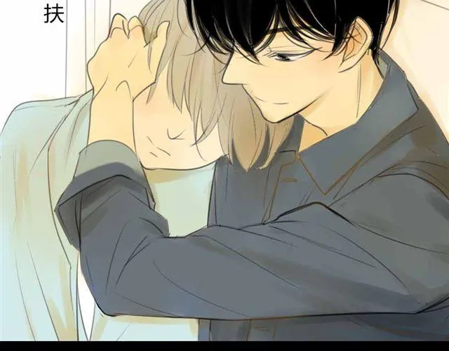 第33话 弟弟怎么不见了2