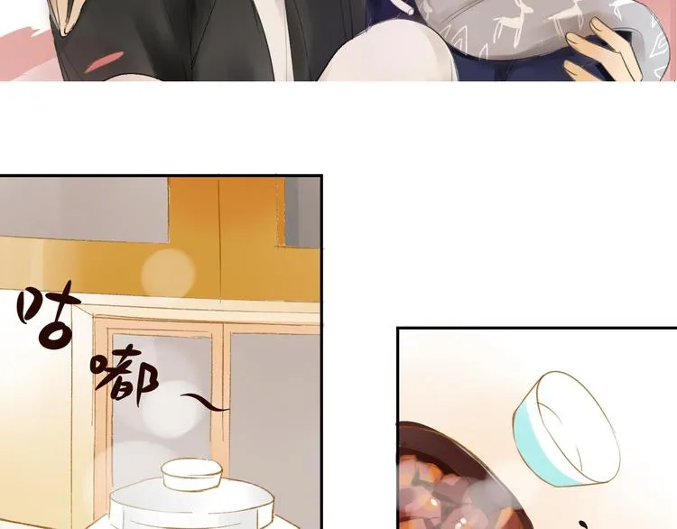 第76话 你知道这样对我的意义吗？3