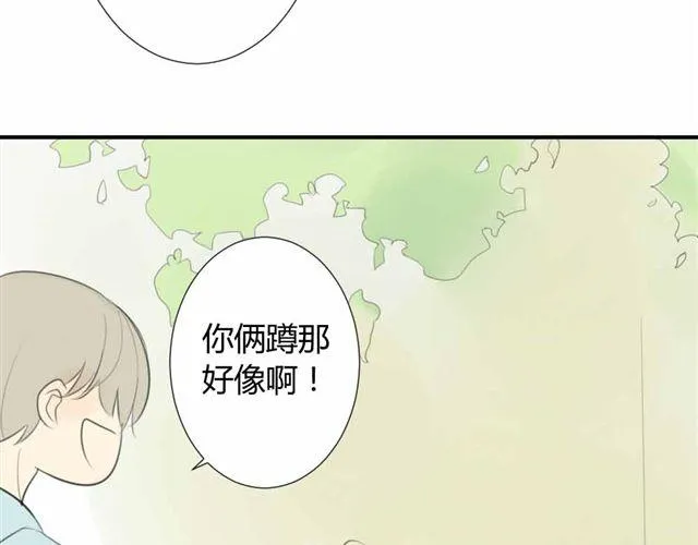 第33话 弟弟怎么不见了4