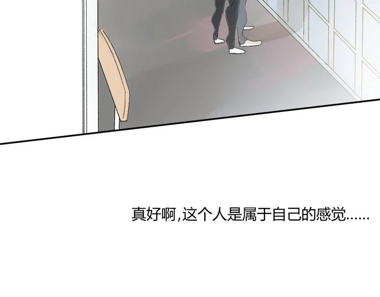 第88话  两个哥哥1