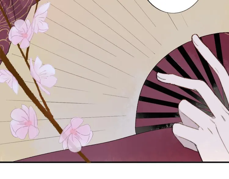 番外 鹄栖岚（2）4