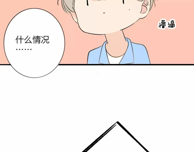 第122话 人气高涨4