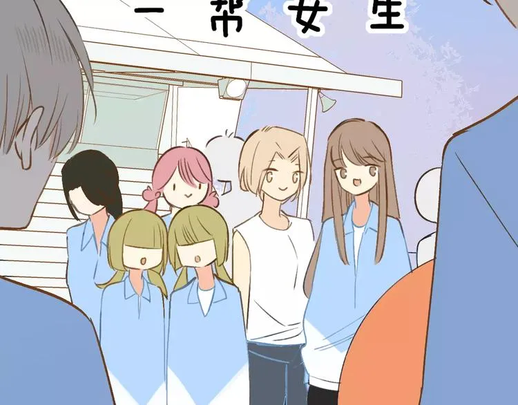 第122话 人气高涨2