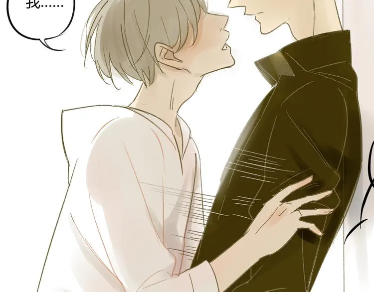 第62话 千万别喝酒2