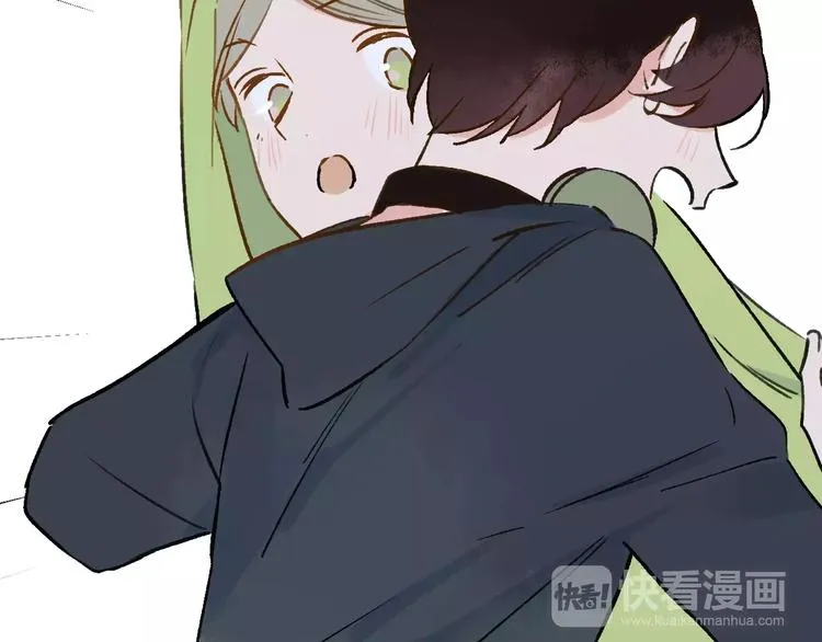 番外8（中）要成为魔法使吗？3