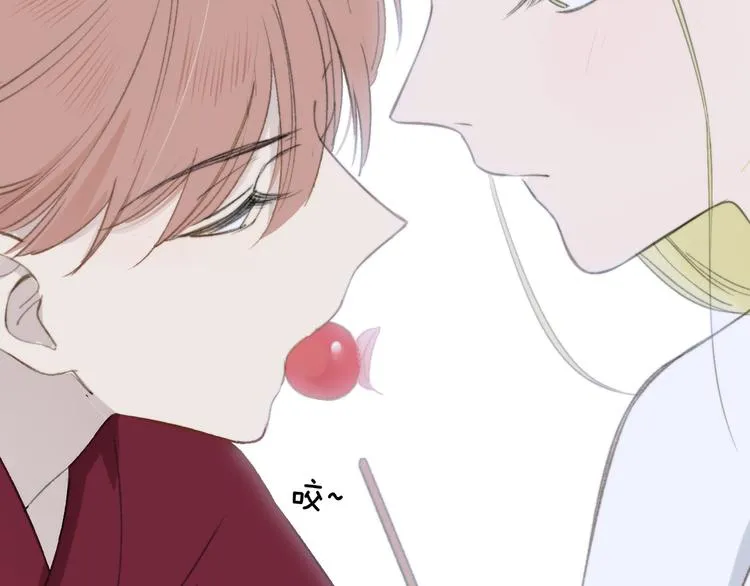 番外 鹄栖岚（3）1