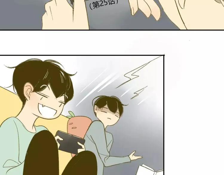 第56话 让人怎么不生气！4